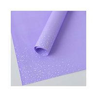 20sheets Gift Wrapping Paper Roll Snowflake Star Points Paper Wrap Decor Kraft for Christmas Party Decor Material,Purple