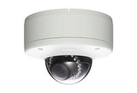 Sony IPELA SNC-DH160 - Network Camera (92512X) Category: Networking Signal Boosters, Cameras and Security