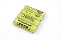Combo: 4 Pcs - Panasonic/Sanyo NiCd AA Battery (no tabs) Button TOP - N-700 AAC - for Solar, shavers, Razors, etc