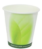 QuaCity Leaf Pattern Disposable Holiday Party Hot & Cold Coffee Paper Cups (50, 8 Ounce)