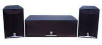 Yamaha NS-AP6500E 3-piece Speaker System (Discontinued by Manufacturer)