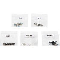 DJI Screws Pack for ZH4-3D Gimbal