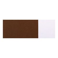 Hoffmaster 883098 Napkin Band in Shrink-Wrapped Chipboard Box, 1.5" Width x 4.25" Length, Chestnut (Pack of 20000)