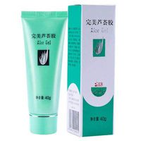 Acongtang 官方正品Acne Removing Moisturizing and Repairing（Perfect/完美 芦荟胶 40g/支 Aloe Gel）祛痘补水