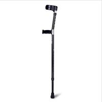 Aisson Aluminum Alloy Forearm Crutches Aluminum Walker Elbows Underarm Auxiliary Equipment Elderly Supplies,Black