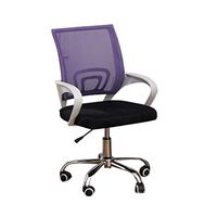 ZLFLD Office Chair Conference Chair Back Examinee Student Staff Chair Back Network Waterproof Easy to wash Swivel Chair Office Chair (Color : Purple)