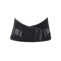 Core Products Corfit Industrial Back Lumbar Brace Support, Black - Small