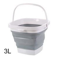 Aslion Collapsible Plastic Bucket Foldable Square Tub Portable Fishing Water Pail Outdoor (Gray,3L)