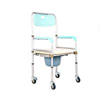 Aluminum Alloy Mobile Toilet Seat, Household Universal Wheel Toilet Seat Toilet Stool, Multifunctional Comfort