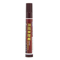 Elevin(TM) 👍👍 Rejuvenate Wood Furniture Floor Repair Markers Make Scratches Disappear in Any (D)