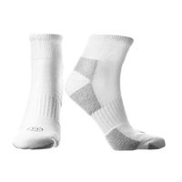 Doctor's Choice Non-Binding Casual Quarter Socks, Women's, Diabetic Friendly, Seamless Toe & Half-Cushioned, 2 Pairs, Grey, Medium (Womens Shoe Size: 6-10)