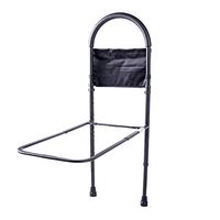LYP-Medical Adjustable Bed Rail with Storage Pocket Bedside Assist Handle Anti-Drop Bed Handle Home Bedside Safety Rail