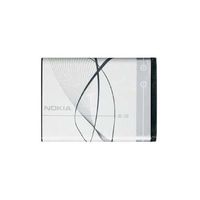 Nokia BL-5B BL5B Battery Original OEM - Non-Retail Packaging - White