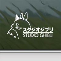 Totoro Studio Ghibli - Vinyl 6" wide (Color: WHITE) decal laptop tablet skateboard car windows stickers
