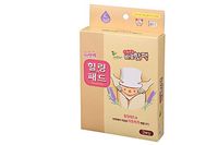 Heat Patches for Cramping Relief - Premium Heat Therapy for Abdomen 3 x 48 Boxes