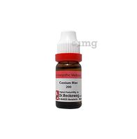 Dr. Reckeweg Germany Conium Mac Dilution 200 CH