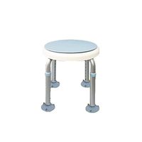 Bath Stool Rotatable Old Bath Chair Maternity Bath Chair Aluminum Alloy Anti-Skid Bathroom Stool (Color : Suction Cup Blue, Size : 33cm)