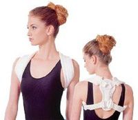 POSTURE SUPPORT SHOULDER BRACE Size = SMALL (Worldwide P&P only 99p) all other sizes available, just type into the search bar above prolineonline will show all other sizes and items available. by Proline