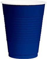 Bulk Plastic Cups | 50ct (12oz, Yellow)