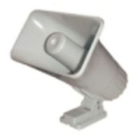 ATW/Mascon DS-508 Dual Tone Multi-Purpose Self-Contained Siren with 120dB Output