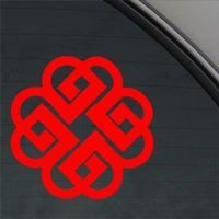 Breaking Benjamin Symbol (version 1) - Vinyl - 4" tall (Color: RED) decal laptop tablet skateboard car windows stickers