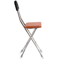 Crutches Folding Cane seat, Elderly Disability Walking Stick with seat Square Stool Chair-Orange