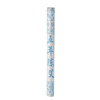 Moxa Stick Rolls Chinese Herb Premium Moxa Wormwood Moxibustion Relieve arthralgia in Hand and Foot Lumbago at Home