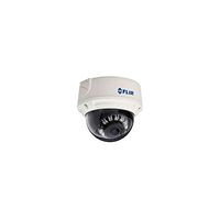 Digimerge 2.1MP/ VANDOM/ IR/ 2.8-12M/ IP66 - 3D-DNV14TL2