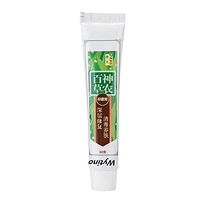 Wytino Anti-Itching Cream,Anti-Itching Cream Remove Tinea,Psoriasis Creams,Dermatitis Eczema Psoriasis Cream Eczema Psoriasis Rashes Itchiness and Redness