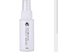 60ML Instant Shine Jewelry Cleaner - Original