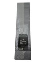 6 pc Silver Gift Tissue Sheets