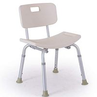 Zxwzzz Home Adjustable Bath Chair Stable Light Bath Seat for The Elderly and Disabled Supplies Shower Chair