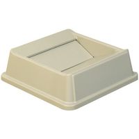 BOXRUB137L - BOX Untouchable Container Lid