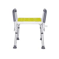 XH Bath Seat Load Bearing 330lb, Lightweight Aluminum Frame with Armrests White, Adjustable Seat Height, Tool-Free Installation for People with Reduced Mobility