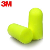 Jenny.Ben Earplug Elastic Noise Reduction Wireless Sleep earplugs 10 pcs