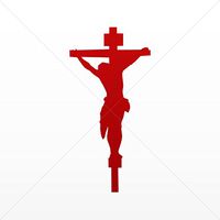 Religion Various sizes Decals Stickers Jesus Christ Cross Symbol Tablet Laptop Weat Red Dark (5 X 2.45 Inches)