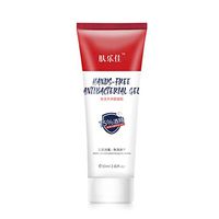 XANGLO 80ML Alcohol Antibacterial Hand Sanitizer Gel No Water Required Liquid Hand Soap