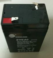 Rechargeable Battery for CAS ED series Scale, NEW