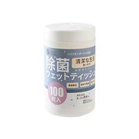 AmyDong Disposable Alcohol Cotton Disinfection Cleaning Pads Glasses Wipes Phone Cleaner Eyeglass Cleaner Wipe Pad Scratch Resistant Wet Wipe On Screen Protector 1 Pack/100 PCS