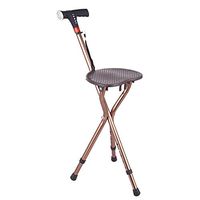 Adjustable Folding Cane Chair Non-Slip Massage Crutches Walker Portable Suitable for The Elderly