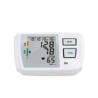 Blood pressure monitor Electronic Blood Pressure Measuring Instrument For Home Upper Arm Type Middle-aged Blood Pressure Machine With High Precision Household Electronic blood pressure monitor