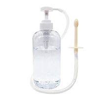 Abyclean Enema Bottle Kit for Men Anal Douche Vagina Cleaning Kit Reusable Manual Pressure Enemas for Women (600ml Press)