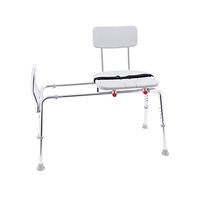 Eagle Health Supplies Sliding Shower Transfer Bench with Cut-out Seat and Adjustable Height, Rust-Resistant, No Tool Assembly, 17.75 x 14.75 Inches