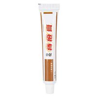Anal Ointment Anus Cream, Ointment Haemorrhoids Treatment, Anal Fissure Cream, Piles Treatment, for Itching and Discomfort