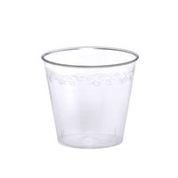 Hanna K. Signature Collection 50-Piece Heavyweight Plastic D'Vine Shot Cups, 1-Ounce