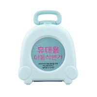 Toilet Child Toilet Portable Detachable Liner Toilet Baby Potty PP Strong Plastic Wagon Toilet Seat Home Children Toilet (Color : Green)