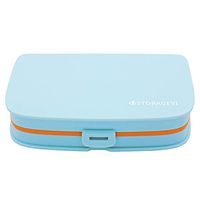 HRX Package Travel Pill Box Moisture Proof, Portable Purse Pill Case Holder Medicine Container with 6 Detachable Compartments