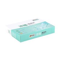 Tuscom Cleansing Laundry Tablet Liquid Paper Softener Powder for Machine Washing, Concentrated Laundry Formula, Strong Cleaning Power, Low Foam, Easy to Rinse