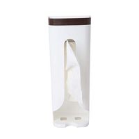 Trash Bag Roll Holder Wall Mount Home Grocery Bag Holder Wall Mount Storage Dispenser Plastic Organizer Waste Bin Storage Holder Gathering Disposal Container for Kitchen Bedroom Bathroom (Gray)