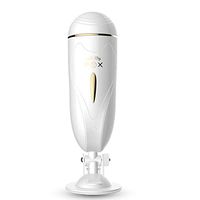 Sexy Underwear for Men Masturbrators for Man Lifelike Best Valentine's Day Gift